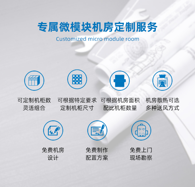微？榻饩龇桨